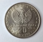 1973 Greece 20 Drachma Au 