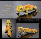 Bandai Gashapon Smooth Knob-tailed Gecko Action Figure Advance Albino Pilbara