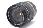 Sigma Dc 18-250mm F 3 5-6 3 Macro Os Hsm Dc Zoom Lens Canon Ef Mount 8189