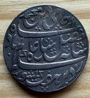 Mughal Empire Aurangzeb Alamgir 1 Rupee Silver Surat Mint 1701-1702 Ce