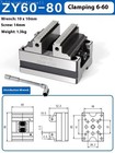 Self-centering Vise Cnc Machining Four-axis And Five-axis Rotary Table Fixture