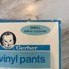 Vtg Gerber Vinyl Pants Pull On Small Baby Birth - 12 Lbs 1987 Old -new In Box