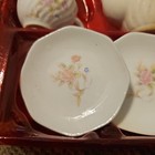 Vintage 13 Piece Kids Porcelain China Tea Set  No Box 