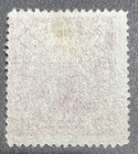 1949-50 Republic Of China- 20c  44 Taiwan Province Surcharges  Used  Scot 94 