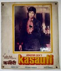Original 1974 Kasauti Bollywood Lobby Card Set Of 9 Amitabh Bachchan Hema Malini