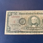 Costa Rica- 5 Colones- 1965