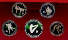 1988 Seoul Olympics South Korea Republic Set Of 5 Coins  bt1371 