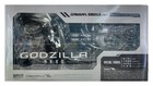 Godzilla Bandai S h monsters Monster Planet 2017 Used First Production Limited