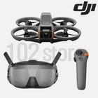 Dji Avata 2 Fly Smart Combo   1 Battery   Goggles N3   - Fast Ship