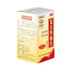Fufang Danshenpian 200pill box                200         