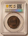 Morocco Ah1320  ad 1902  Bi 10 Muzunas Ms63 Bn Pcgs Gsh