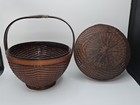 Antique Chinese Woven Basket Bamboo