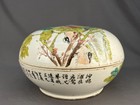 Antique Oversized 11  Chinese Famille Rose Crane Covered 11  Lidded Box