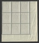 Gb Sg249 Kevii 1902 7d Grey-black  Unmounted Mint  Marginal Block Of 9