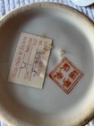 Chinese Famille Rose Porcelain Vase Hand Painted