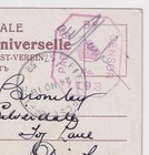 Ww1 Jerusalem Palestine 1918 British Army Post Office Sz58 Postcard Censored