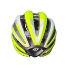 Giro Synthe Mips Size Large L White Yellow Helmet