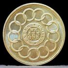 1787 Fugio Colonial Cent We Are One  United States Coin Modern Restrike Medal