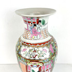 Mid 20th Century Hand Painted Chinese Famille Ceramic 14    Vase Gold Gild Trim