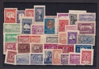 Afghanistan 1891-1954 Collection  393 Stamps   17 Ms 