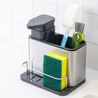 3 In 1 Kitchen Dish Soap Dispenser  Sponge Holder Sink Stainless Steel Rustproof