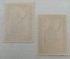 Nepal - Scott   129 - Used   Mh - Lot Of 2 Stamps