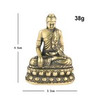 1x Small Statue Tibet Buddhism Bronze Brass Buddhist Sakyamuni Buddha Figure Usa