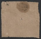  bl  India Unidentified Feudatory State 1r8a Revenue Stamp - Text Needs Translat
