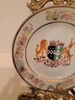 Rare Chinese Armorial Porcelain Monogrammed 7  Plate Asian 