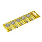 5 X New 3v Lithium Battery Cr2032 Remote Button Cell Watch For Led Light Toys Us