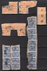 Nepal 1930-1935 Siva Mehadeva Group Of Multiples  Used On Paper