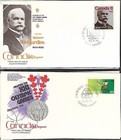 Canada 1975 - 1976  8 First Day Covers