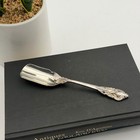 Vintage Godinger Baroque Silver Plated Cheese Scoop Spoon Ornate Serving Tool