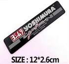 New Motorcycle Aluminum Heat-resistant Exhaust Pipe Sticker 3d Yoshimura Decal
