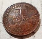 Dixie Dog Show-time Phenix City Alabama Al Arcade Slot Trade Token