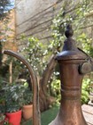 Antique Islamic Copper Ewer Aftaba Qajar Pitcher Vintage Pot Middle Eastern 17in