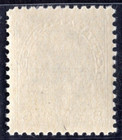 Canada 1925 King George V Scott  115 Mint Never Hinged