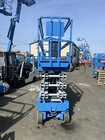 2008 Genie 2632 Scissor Lift  26  Deck Hgt With A 32  Work Hgt  Extendable Deck