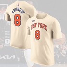 New - Og Anunoby  8 New York Kni cks 2026 Player Name   Number Gift For Fans