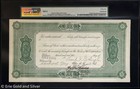 Goldfield Nv Manhattan Big Four Mining Co Stock Certificate - 100 Shares Pmg 45