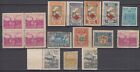 Estonia - 1918-1941 Stamp Accumulation  mnh  Mh And Mng 