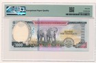 Nepal Banknote 1000 Rupees 2019 Pmg Ms 66 Epq Gem Uncirculated