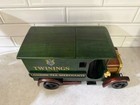 Twinings Decorative Wood Vehicle Box - London Tea Merchants
