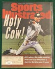 Derek Jeter Autograph Si Cover Only 10 21 96 Signed Full Jsa Loa Yankees Captain