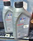 2 X 1 Us Quart Mobil Shc 626 Iso Vg 68 Supreme Performance Synthetic Gear Oil
