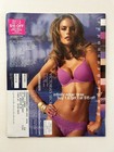 Victoria s Secret Fall Sale   Specials 2006 Vol  1 Lingerie Fashion Catalog