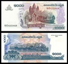 Cambodia 1000 Riels 2005-07 P 58 Unc Bundle Of  100 Notes  100 Pcs