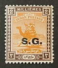 Travelstamps  1948 Sudan Stamps  o11 - Arab Camel Post  official Postage  Mnh Og