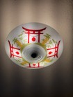 Vintage Mid Century Round Glass Ceiling Light Fixture Cover Chinese Pagoda