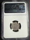1684 Valencia Ngc Ms 61 Top Pop Spain 1 Real Carlos Ii Silver Coin Full Luster